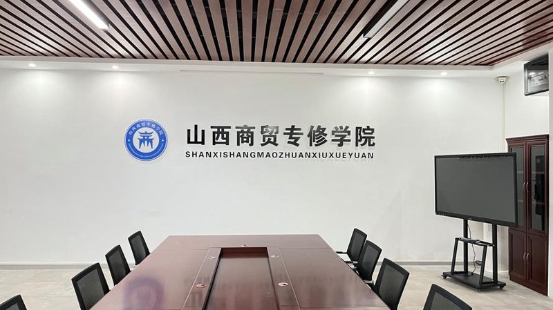 聚焦行业新动向——康晋利民商贸的发展之道