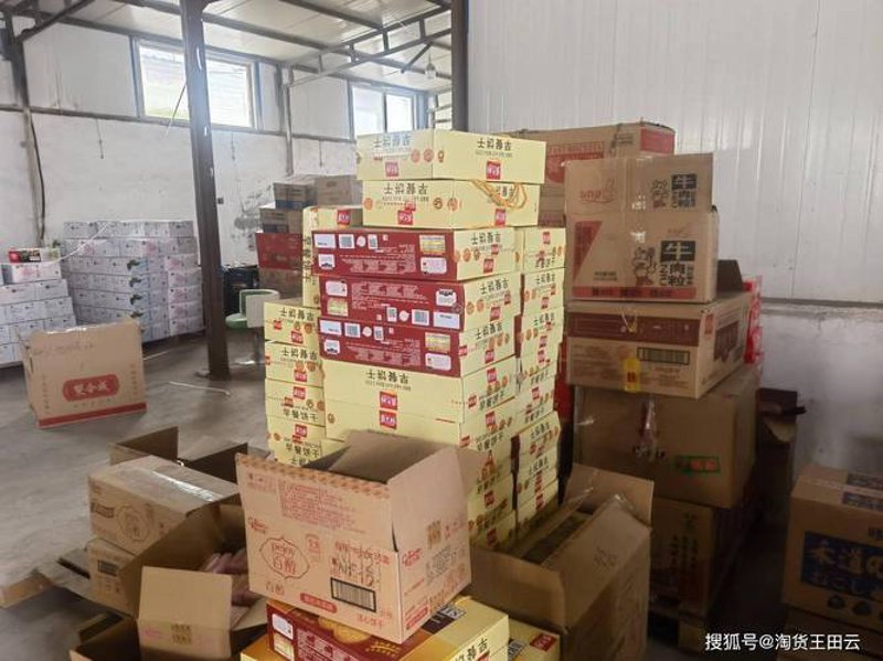 山西商品批发:历史与现代的完美融合
